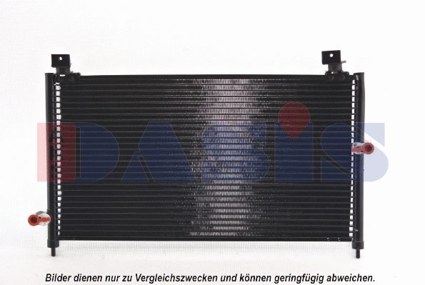 Condenser, air conditioning (102000N)