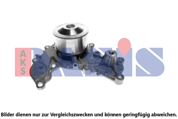 Water Pump, engine cooling (780100N)