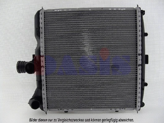 Radiator, engine cooling (170000N)