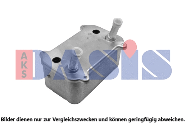 Oil Cooler, engine oil (176019N)