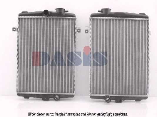 Radiator, engine cooling (040040N)