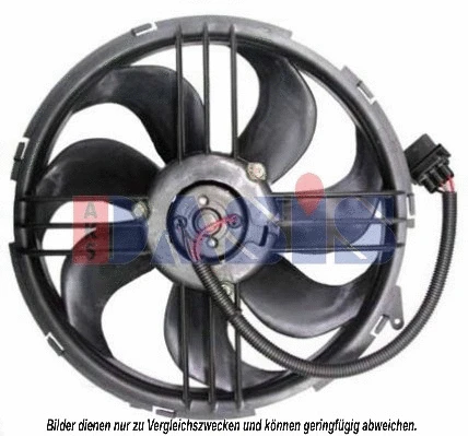 Fan, engine cooling (048043N)