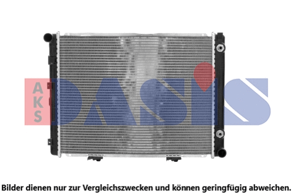 Radiator, engine cooling (120055N)