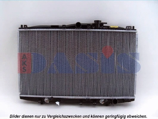 Radiator, engine cooling (101280N)