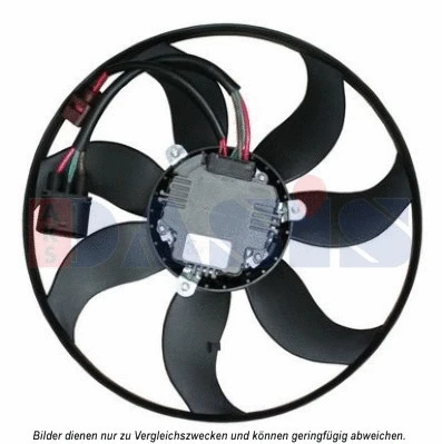 Fan, engine cooling (488028N)