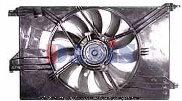 Fan, engine cooling (158054N)