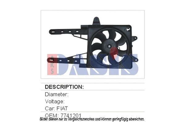 Fan, engine cooling (088230N)