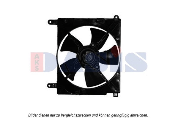 Fan, engine cooling (518004N)