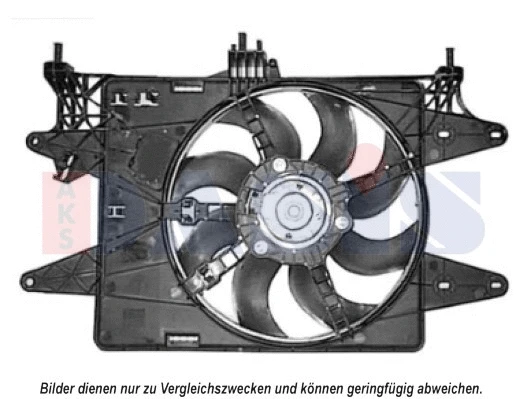 Fan, engine cooling (088059N)