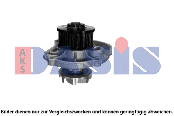 Water Pump, engine cooling (570234N)