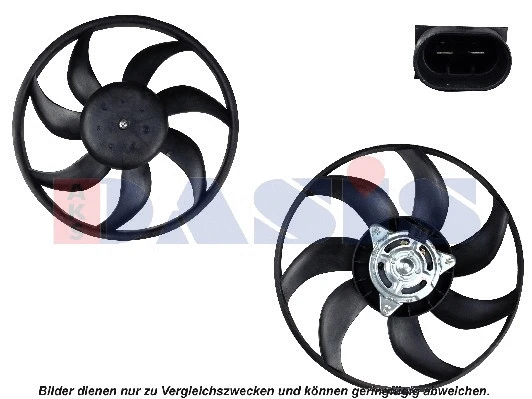 Fan, engine cooling (158082N)
