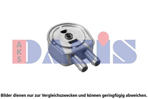 Oil Cooler, engine oil (096017N)