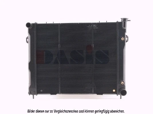Radiator, engine cooling (520490N)