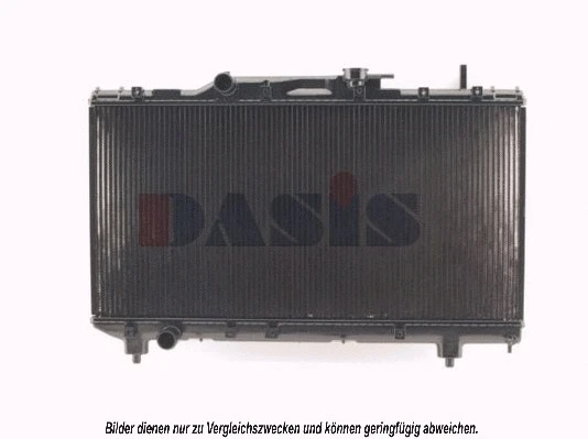 Radiator, engine cooling (210430N)