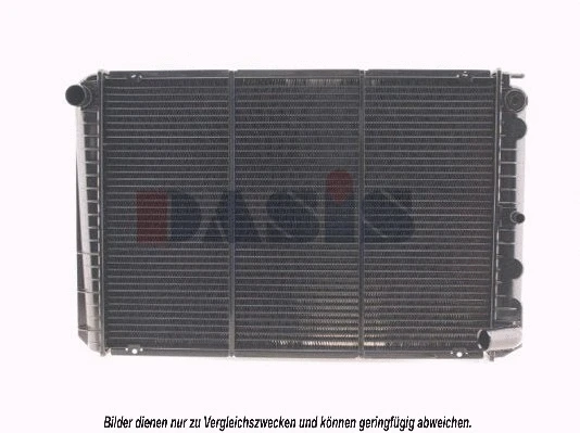 Radiator, engine cooling (220210N)