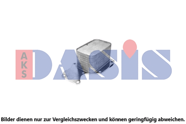 Oil Cooler, engine oil (056066N)