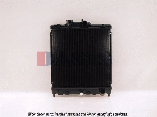 Radiator, engine cooling (100270N)