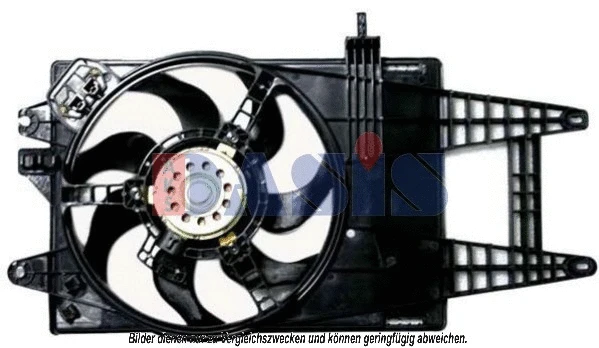 Fan, engine cooling (088056N)