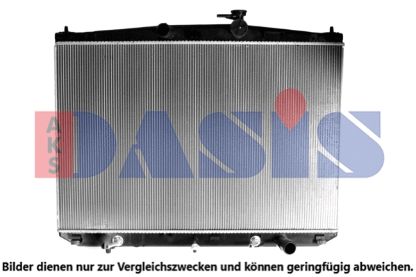 Radiator, engine cooling (210282N)
