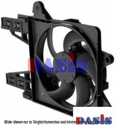 Fan, engine cooling (088260N)