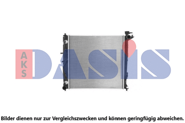 Radiator, engine cooling (560130N)