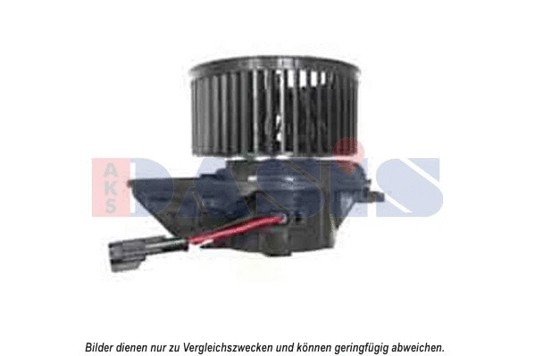Interior Blower (188560N)