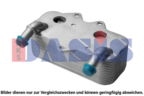 Oil Cooler, engine oil (156006N)