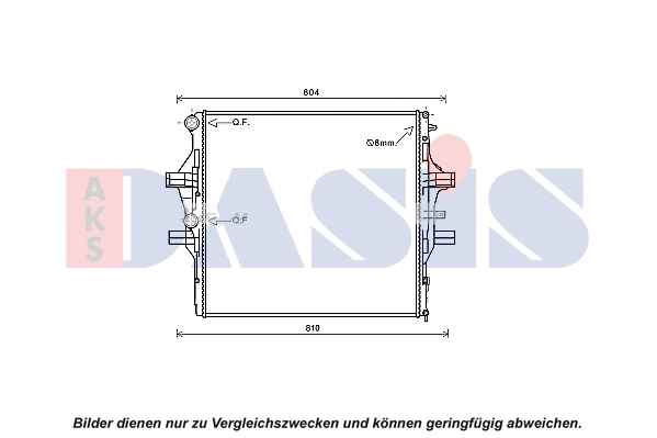 Radiator, engine cooling (400045N)