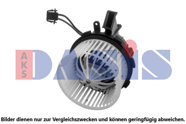 Interior Blower (048074N)