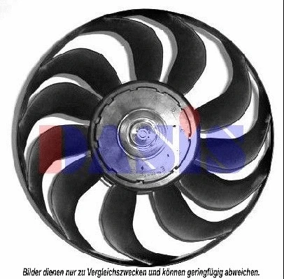 Fan, engine cooling (048540N)