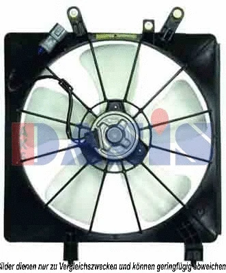 Fan, engine cooling (108025N)