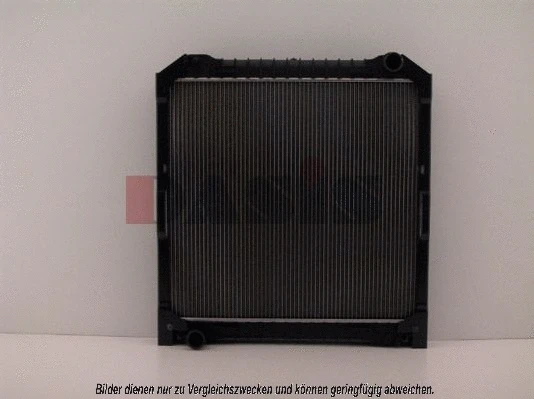Radiator, engine cooling (400540N)