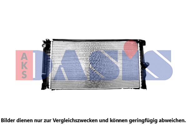 Radiator, engine cooling (050093N)