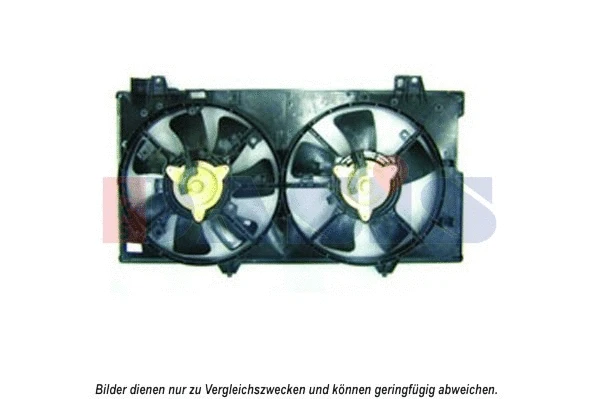 Fan, engine cooling (118039N)