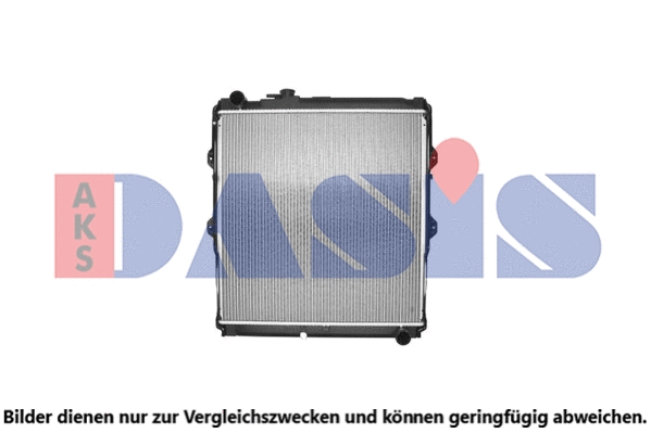 Radiator, engine cooling (210202N)