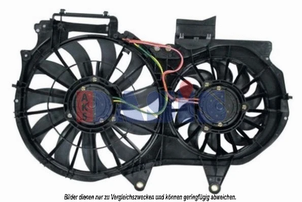 Fan, engine cooling (488012N)