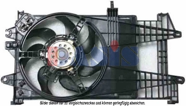 Fan, engine cooling (088084N)