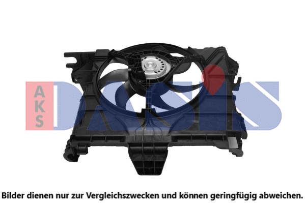 Fan, engine cooling (128173N)