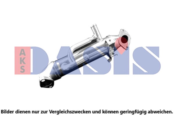 Cooler, exhaust gas recirculation (090014N)