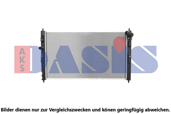 Radiator, engine cooling (060082N)