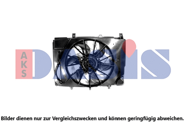 Fan, engine cooling (128203N)