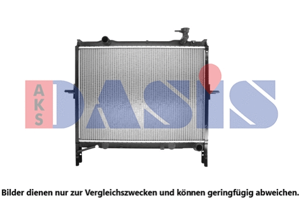Radiator, engine cooling (510157N)