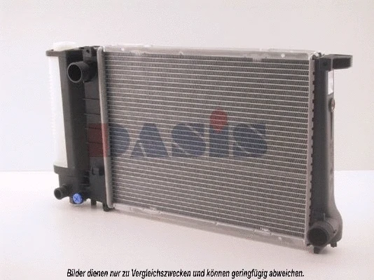 Radiator, engine cooling (050800N)