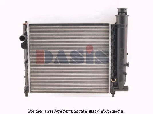 Radiator, engine cooling (060080N)