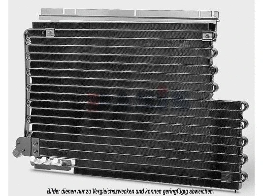 Condenser, air conditioning (222120N)