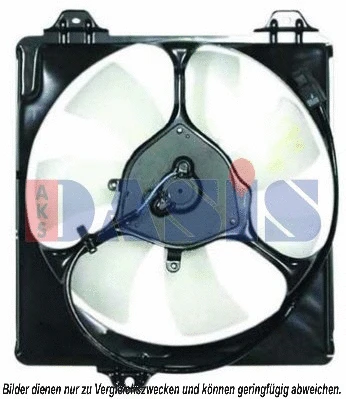 Fan, engine cooling (218077N)