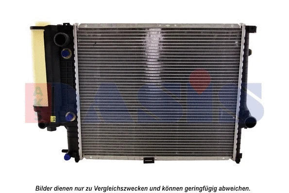 Radiator, engine cooling (051590N)