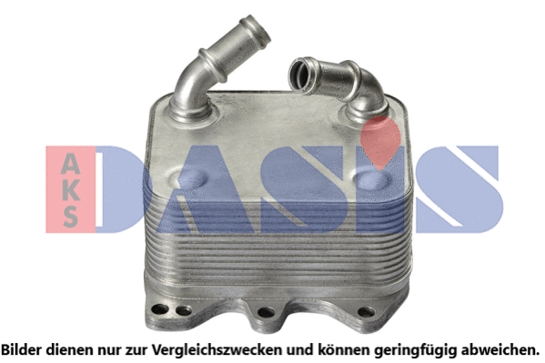 Oil Cooler, engine oil (046031N)