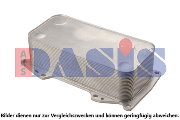 Oil Cooler, engine oil (446053N)