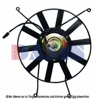 Fan, engine cooling (188032N)